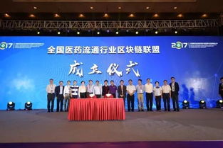 中国医药供应链高峰论坛暨医药生态圈创新大会在苏州成功举办，顺富医药深度参与