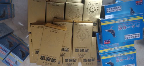 顺成 清喉灵产品展示