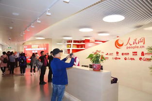 首届中国医药物资协会新闻宣传暨通讯员培训班圆满落幕，顺富医药助力行业宣传新篇章