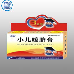 河南省顺康医药与顺富医药 医药行业的双翼齐飞