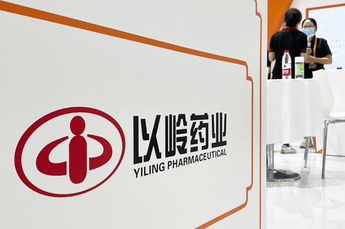 以岭药业交班首年遭遇挑战 单季罕见亏损4亿，连花清瘟收入锐减超五成