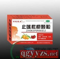 河南顺康医药诚招止咳枇杷颗粒区域代理 携手顺富医药，共创健康未来